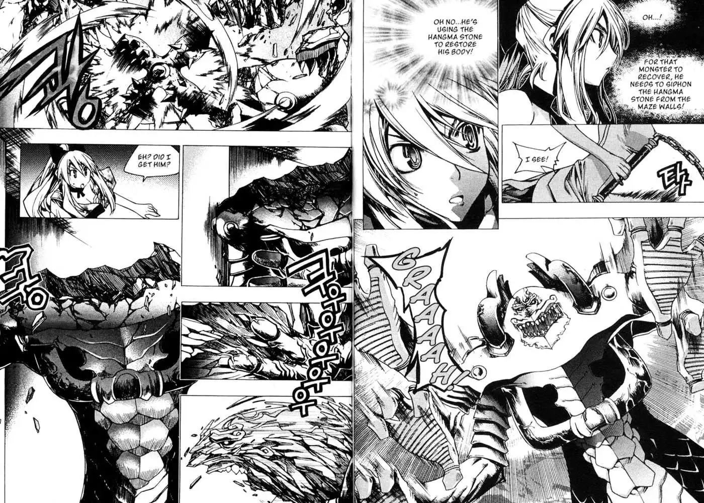 Chronicles of the Cursed Sword Chapter 86 13